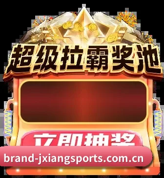 吉祥体育 APP
