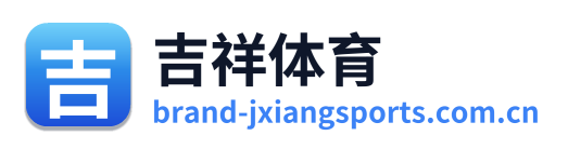吉祥体育